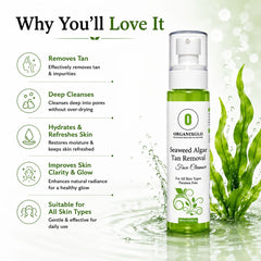 SEAWEED ALGAE TAN REMOVAL FACE CLEANSER 120 ML
